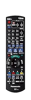 Panasonic「ブルーレイ・ディーガ」HDD 1TB DMR-BWT650 Amazon | パナソニック 1TB 2チューナー ブルーレイレコーダー